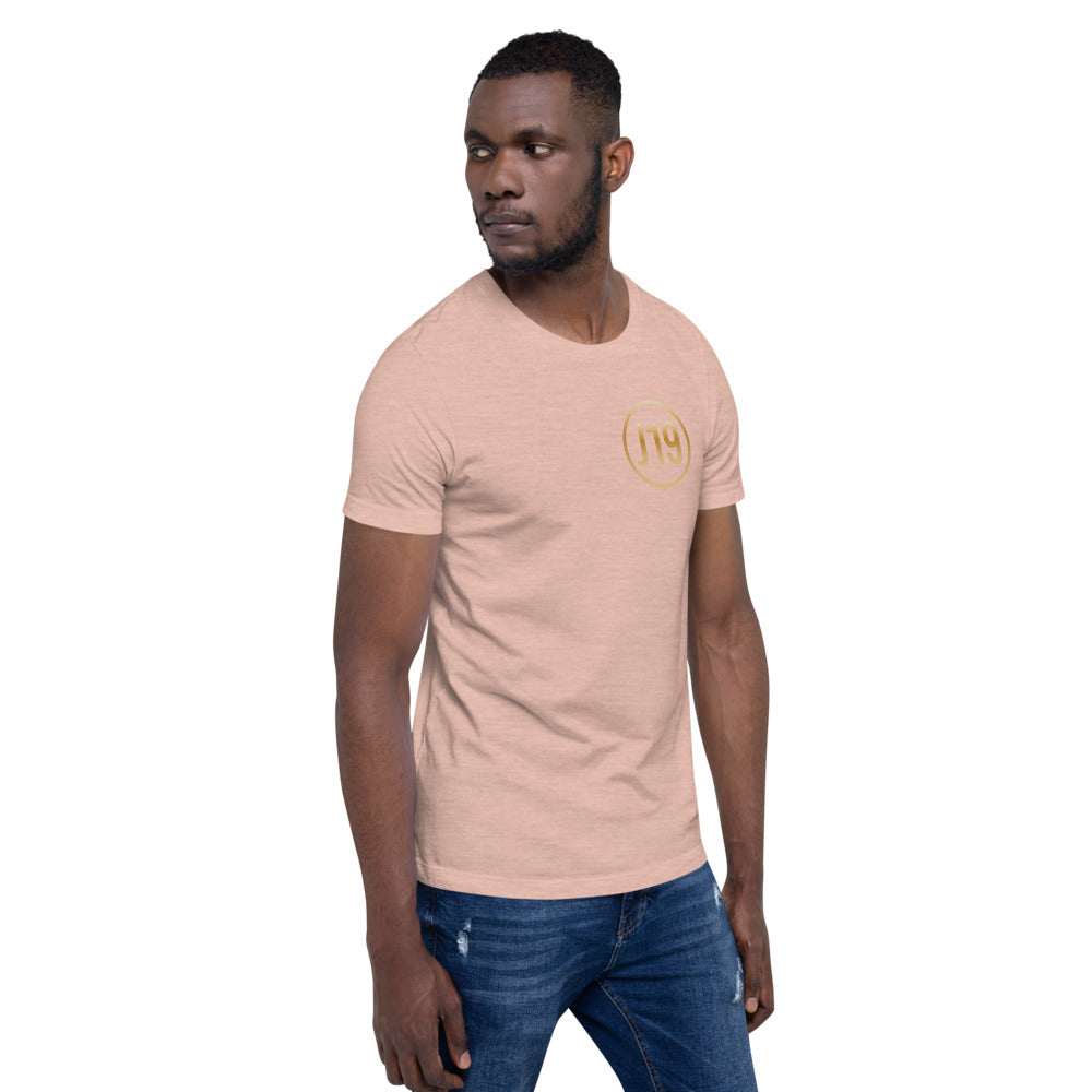 Men Short-Sleeve J19 T-Shirt